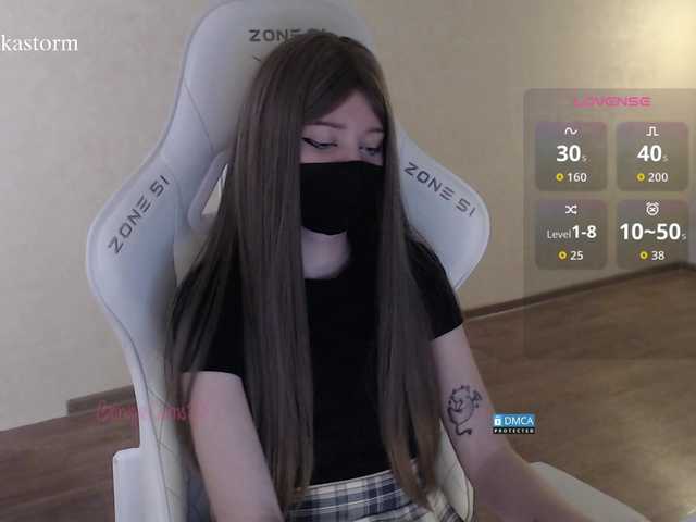 Evo4kaStorm live cam on BongaCams