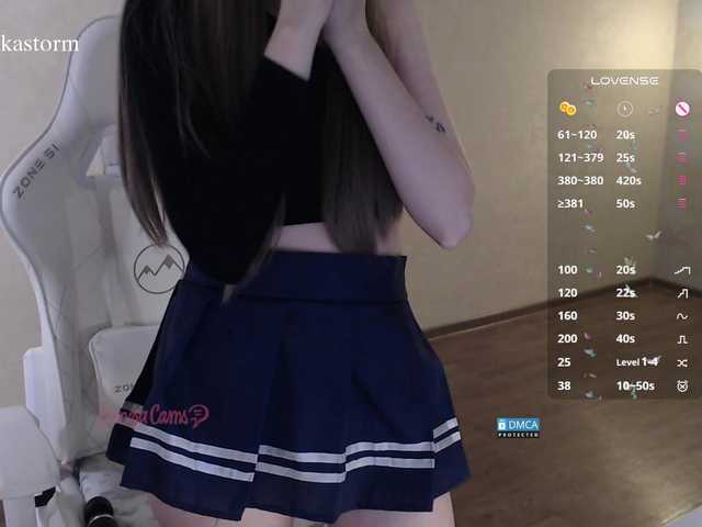Evo4kaStorm live cam on BongaCams