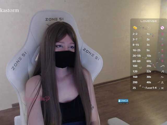 видео от Evo4kaStorm