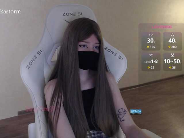 Evo4kaStorm live cam on BongaCams