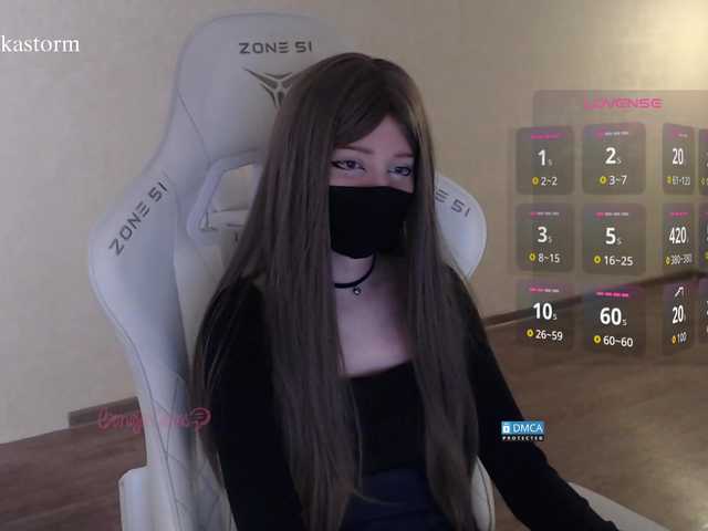 Evo4kaStorm live cam on BongaCams