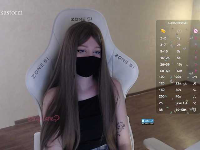 Evo4kaStorm live cam on BongaCams