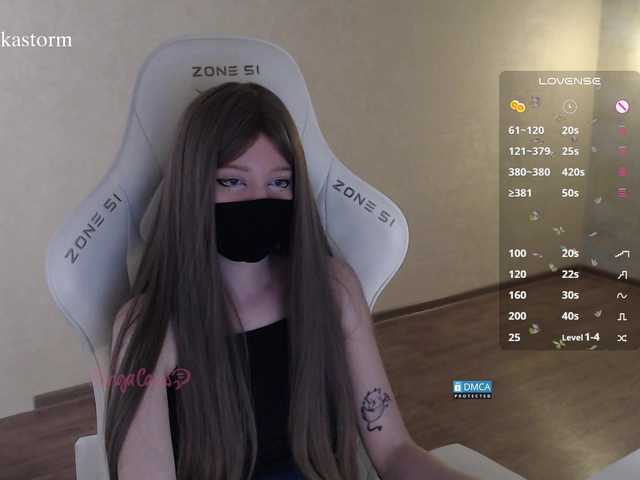 Evo4kaStorm live cam on BongaCams