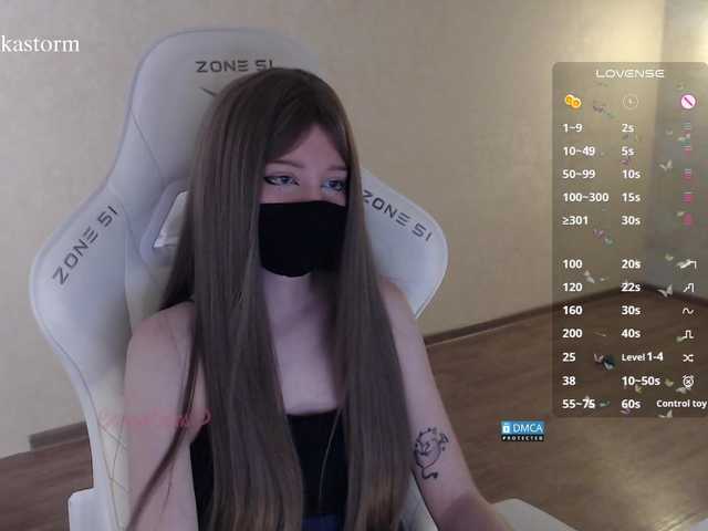evo4kastorm live sex