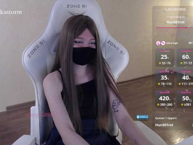 Evo4kaStorm