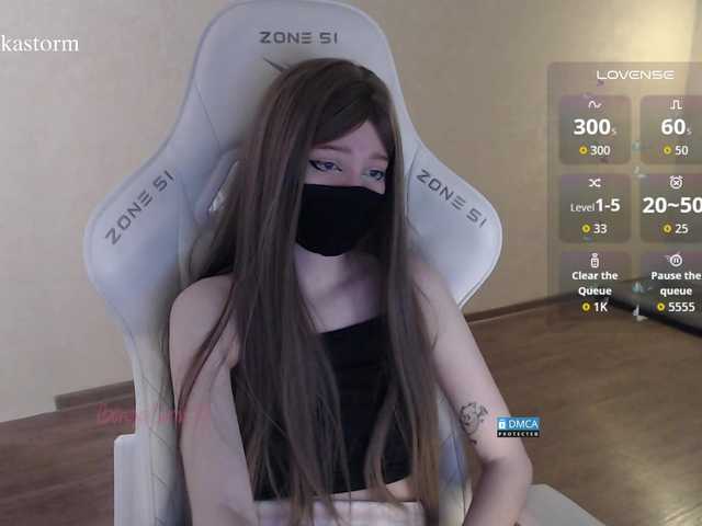 Evo4kaStorm live cam on BongaCams