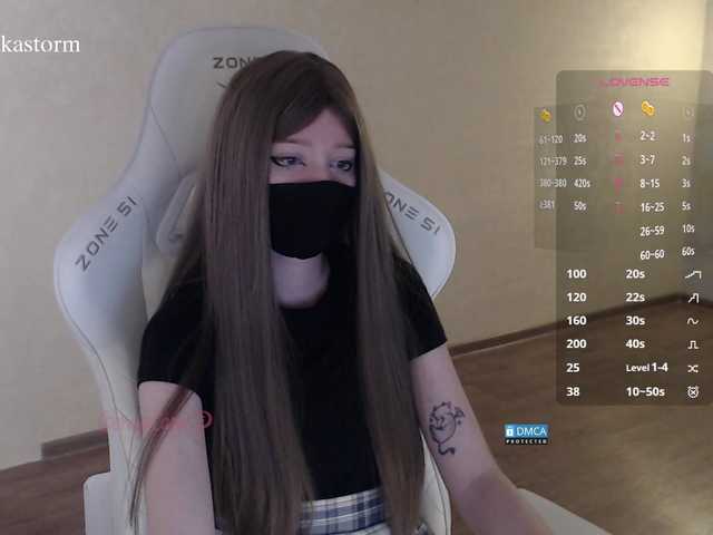 Evo4kaStorm live cam on BongaCams