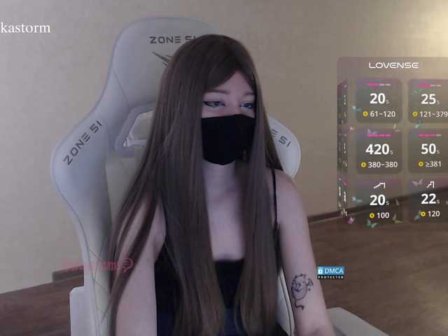 Evo4kaStorm live cam on BongaCams