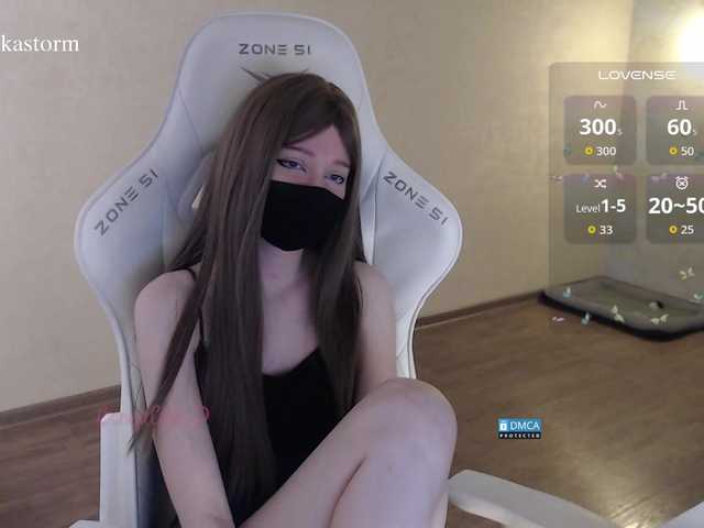 Evo4kaStorm live cam on BongaCams