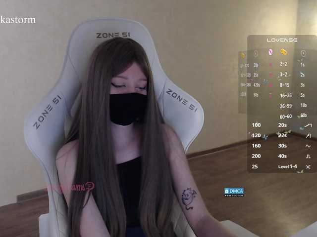 Evo4kaStorm live cam on BongaCams