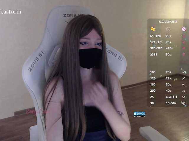 Evo4kaStorm live cam on BongaCams