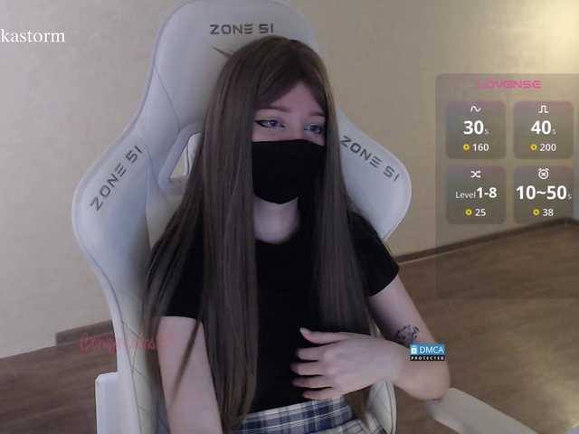 Evo4kaStorm live cam on BongaCams