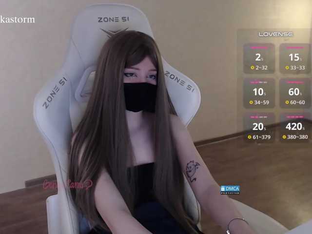 Evo4kaStorm live cam on BongaCams