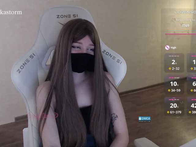 Evo4kaStorm live cam on BongaCams