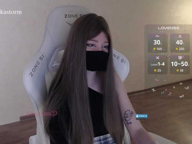 Evo4kaStorm live cam on BongaCams