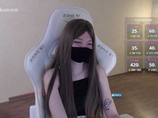 Evo4kaStorm