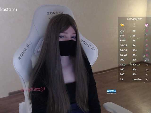 Evo4kaStorm live cam on BongaCams