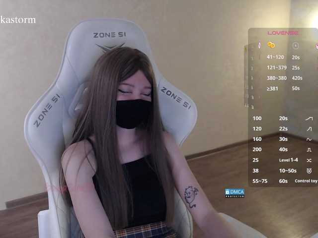 evo4kastorm live sex