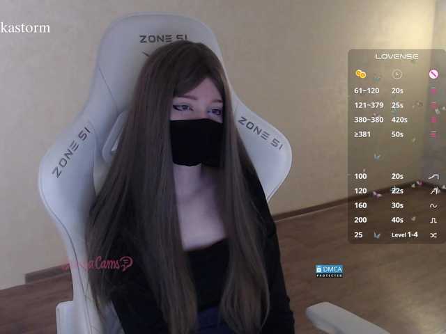 Evo4kaStorm