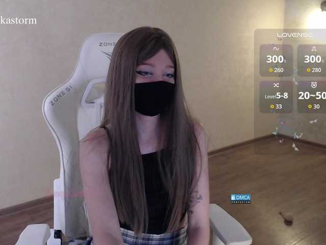 Evo4kaStorm live cam on BongaCams
