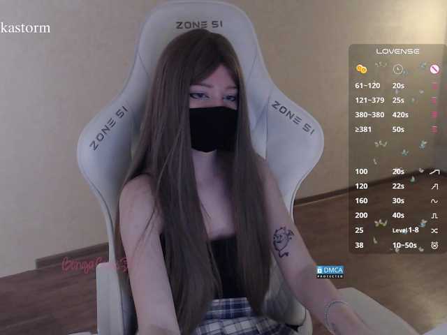 Evo4kaStorm live cam on BongaCams