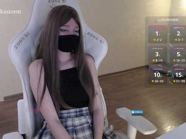 Evo4kaStorm live cam on BongaCams