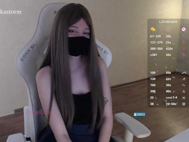 evo4kastorm live sex