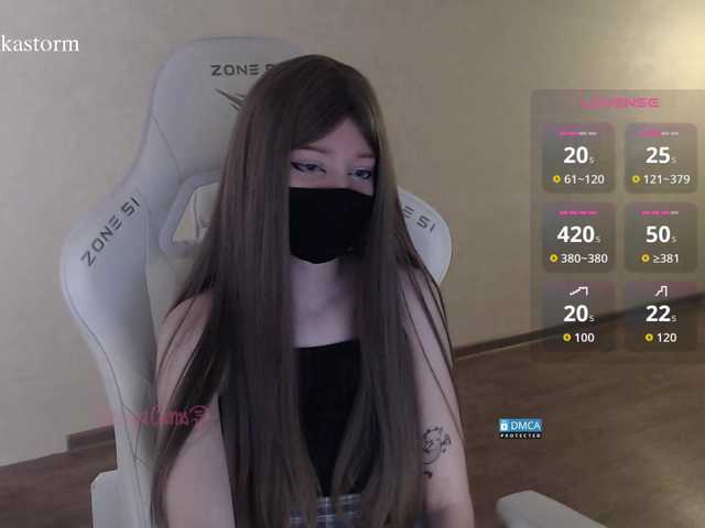 Evo4kaStorm live cam on BongaCams