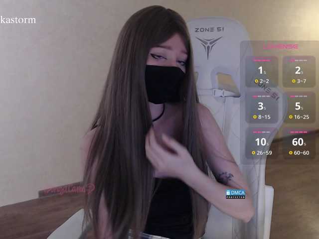 Evo4kaStorm live cam on BongaCams