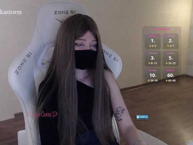 Evo4kaStorm live cam on BongaCams