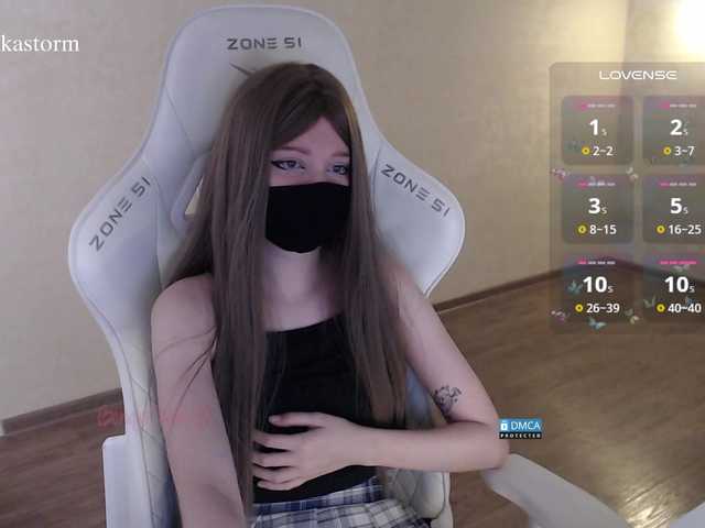 Evo4kaStorm live cam on BongaCams