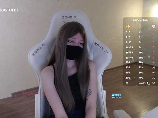 Evo4kaStorm live cam on BongaCams