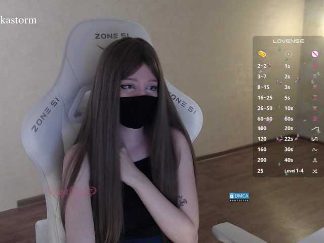 Evo4kaStorm live cam on BongaCams