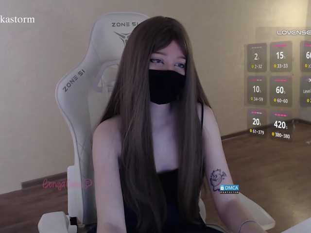 Evo4kaStorm live cam on BongaCams