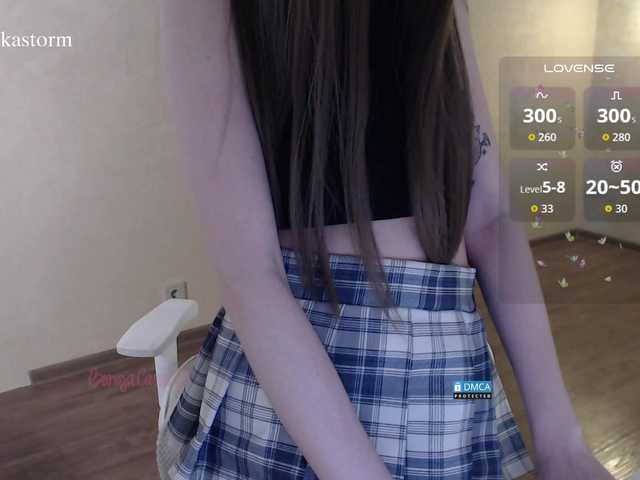 Evo4kaStorm live cam on BongaCams