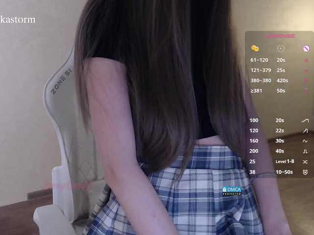 Evo4kaStorm live cam on BongaCams