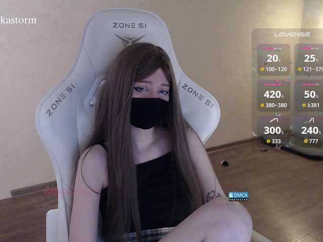 Evo4kaStorm live cam on BongaCams