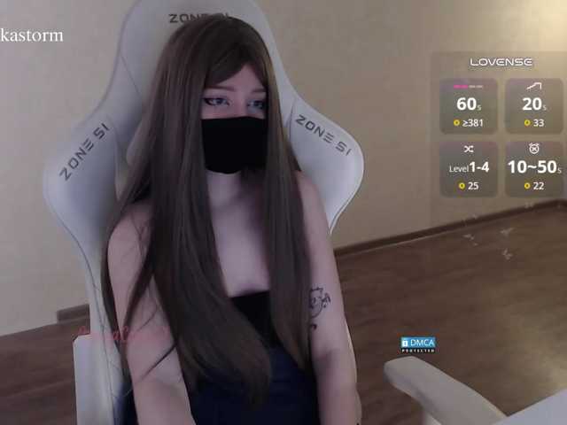 Evo4kaStorm live cam on BongaCams