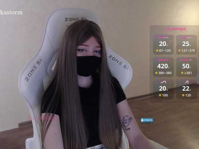 Evo4kaStorm live cam on BongaCams
