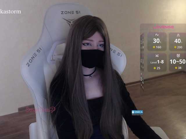 Evo4kaStorm live cam on BongaCams
