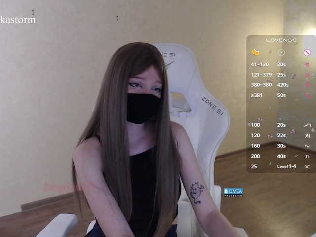 Evo4kaStorm live cam on BongaCams