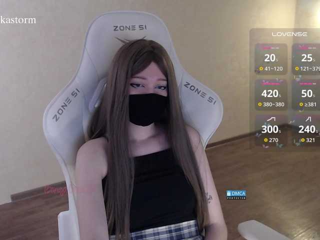 Evo4kaStorm