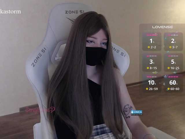 Evo4kaStorm live cam on BongaCams