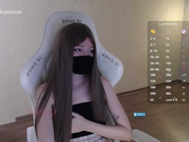 Evo4kaStorm live cam on BongaCams