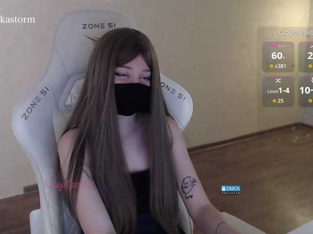 Evo4kaStorm live cam on BongaCams