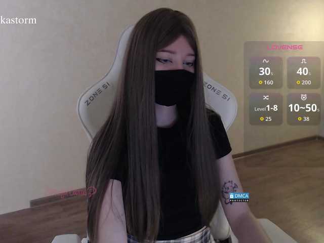 Evo4kaStorm live cam on BongaCams