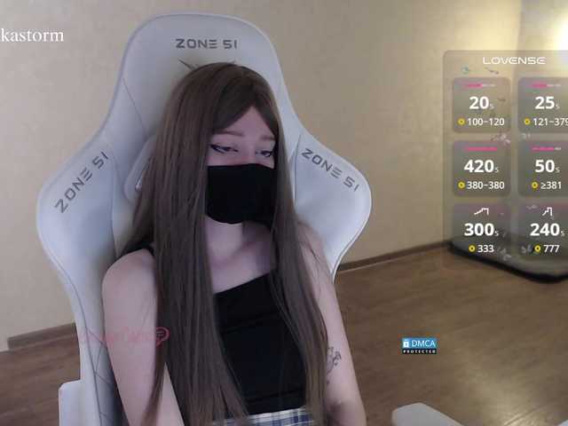Evo4kaStorm live cam on BongaCams