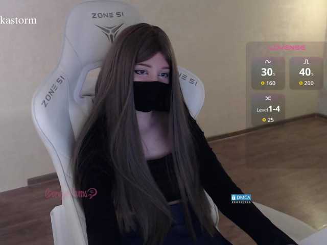 Evo4kaStorm live cam on BongaCams