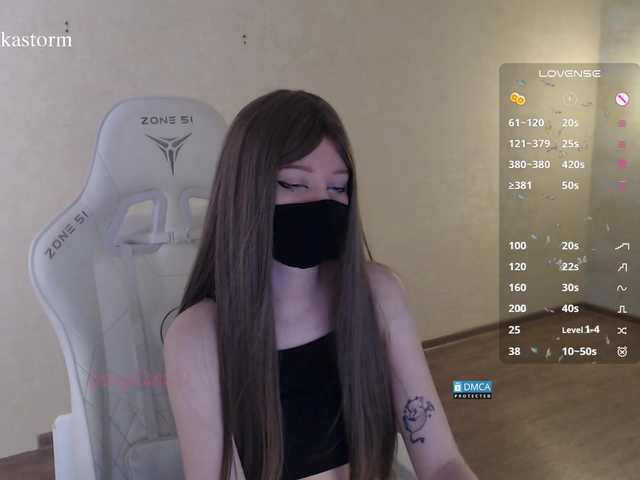 Evo4kaStorm live cam on BongaCams