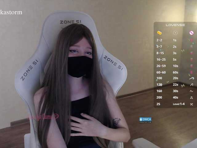 Evo4kaStorm live cam on BongaCams